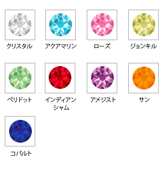 SS16 カラーイメージ